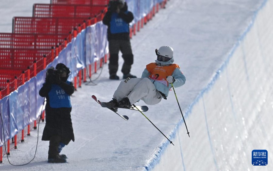 Giochi Asiatici Invernali di Harbin, primo oro cinese arriva da halfpipe femminile di freestyle