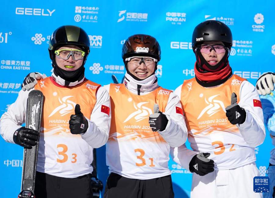 Giochi Asiatici Invernali: la Cina conquista altri sei ori e segna un nuovo record con 21 medaglie d'oro