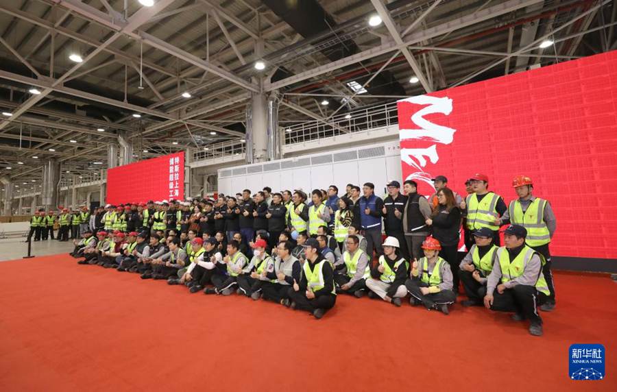 (11 febbraio 2025 - Xinhua/Fang Zhe)