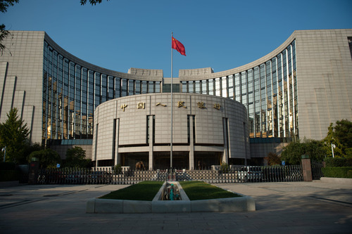 La People's Bank of China (PBOC) a Beijing, capitale della Cina. (19 ottobre 2023 - Xinhua/Peng Ziyang)