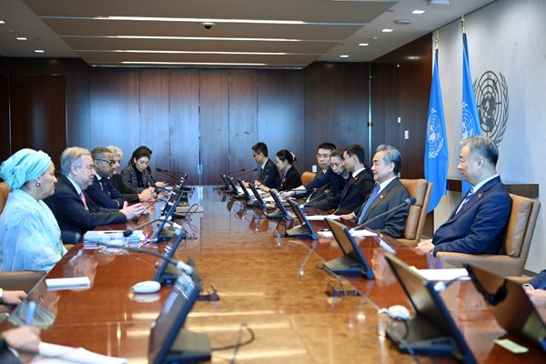 Incontro tra Wang Yi e Antonio Guterres
