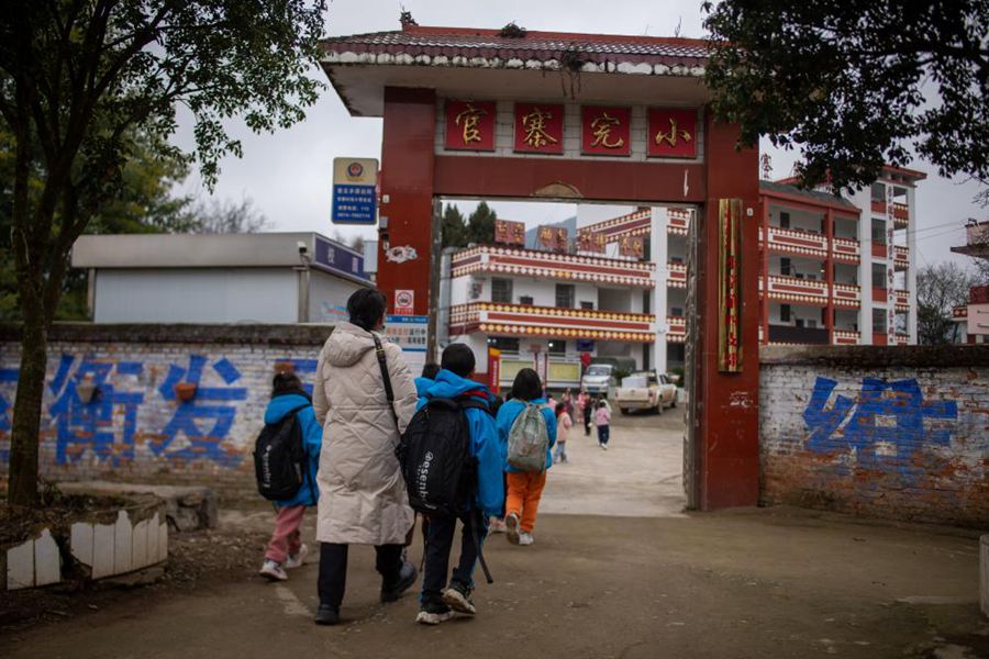 Yunnan, strutture panoramiche aiutano ad accorciare il tragitto dei bambini verso scuola