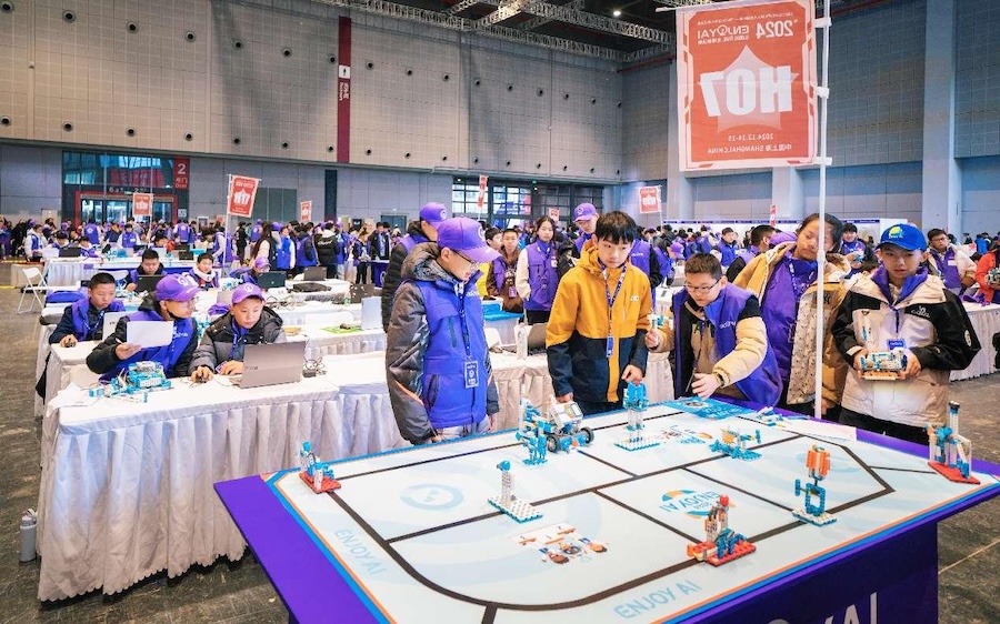 Ascesa dell'IA in Cina: lo slancio degli utenti alimenta l'innovazione