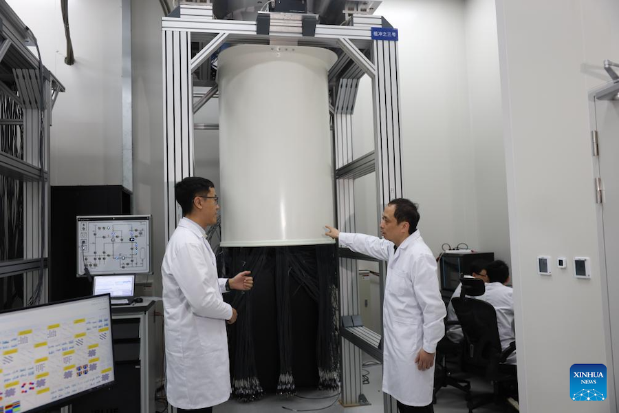 Nuovo traguardo della Cina nella corsa globale al calcolo quantistico
