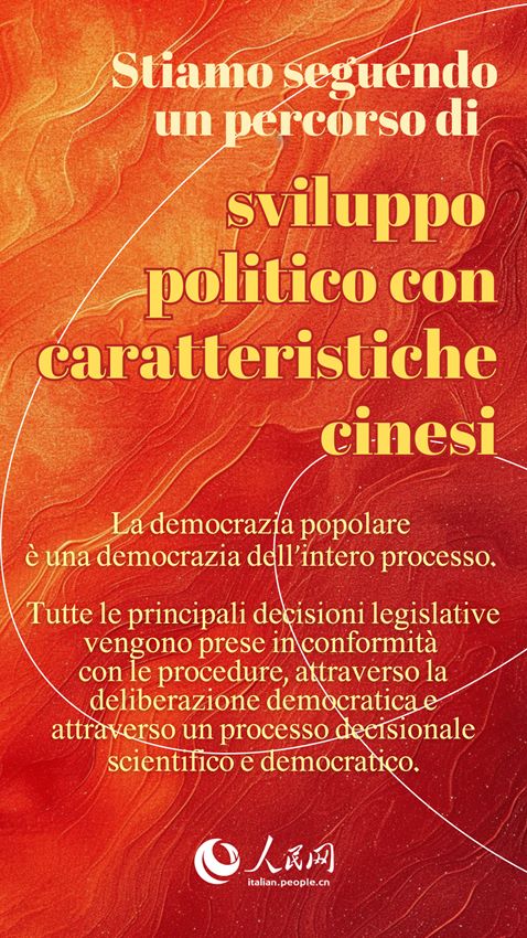 La democrazia popolare nell'intero processo è la democrazia più ampia, autentica ed efficace