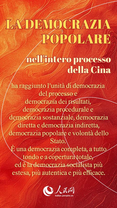La democrazia popolare nell'intero processo è la democrazia più ampia, autentica ed efficace