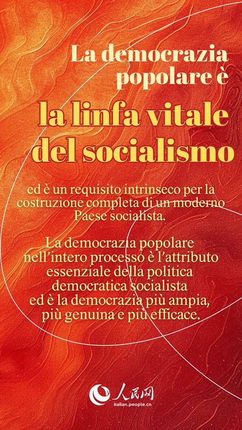 La democrazia popolare nell'intero processo è la democrazia più ampia, autentica ed efficace