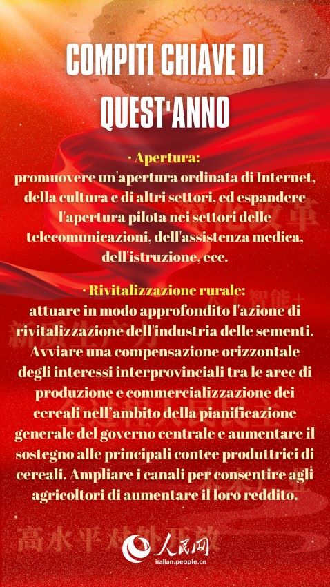 Versione semplificata del rapporto di lavoro del governo