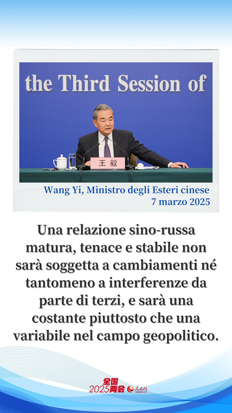 Poster: la conferenza stampa diplomatica per la terza sessione XIV APN