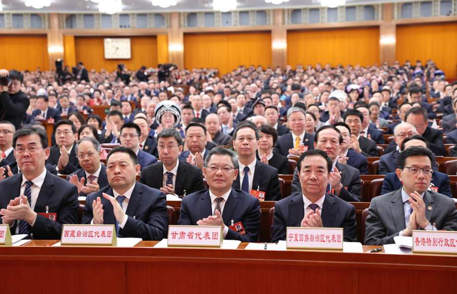 Xi Jinping e altri leader presenziano alla seconda riunione plenaria della terza sessione della 14esima APN