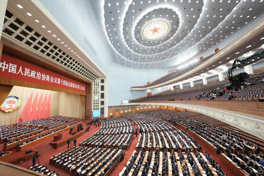 Terza riunione plenaria della terza sessione del 14° Comitato Nazionale della CPPCC tenutasi a Beijing