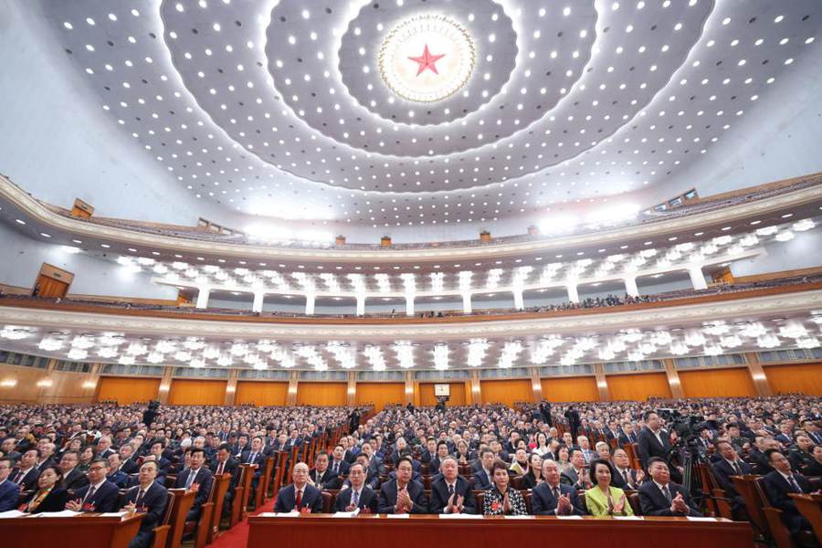 Terza riunione plenaria della terza sessione del 14° Comitato Nazionale della CPPCC tenutasi a Beijing