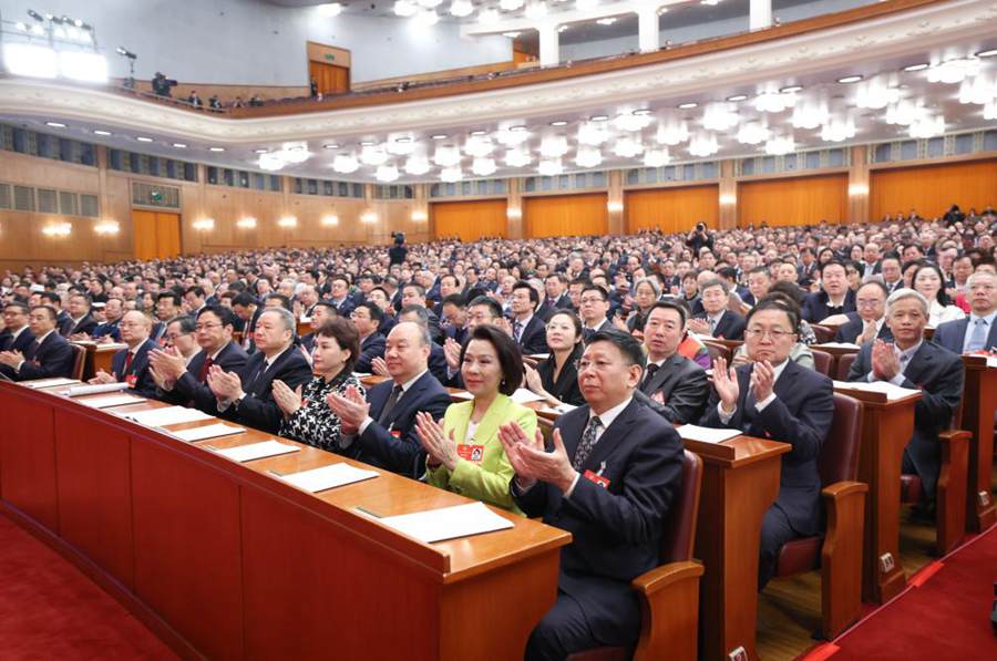 Terza riunione plenaria della terza sessione del 14° Comitato Nazionale della CPPCC tenutasi a Beijing
