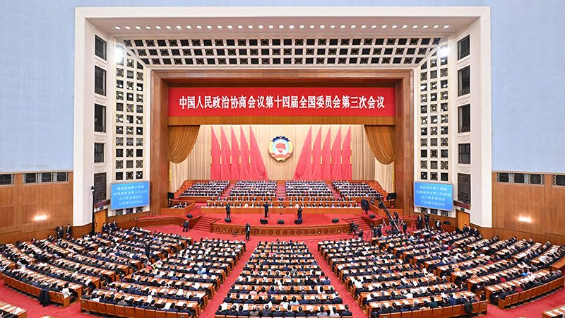 Xi Jinping e altri leader partecipano alla riunione di chiusura della terza sessione del 14°Comitato Nazionale CCPPC