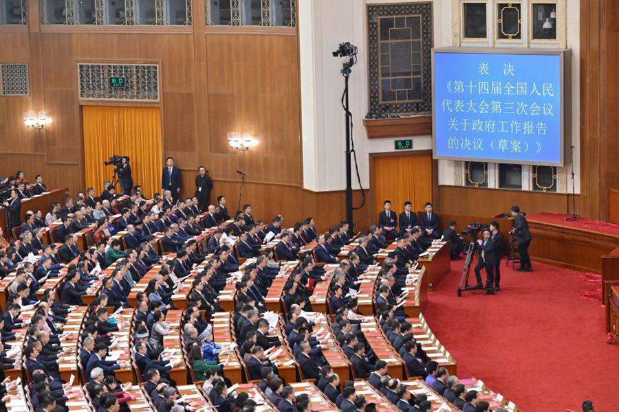 Legislatura nazionale cinese tiene riunione di chiusura della sua sessione annuale