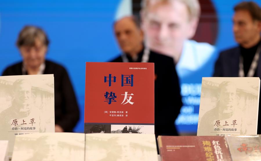 London Book Fair evidenzia la collaborazione e i cambiamenti tecnologici nell'editoria
