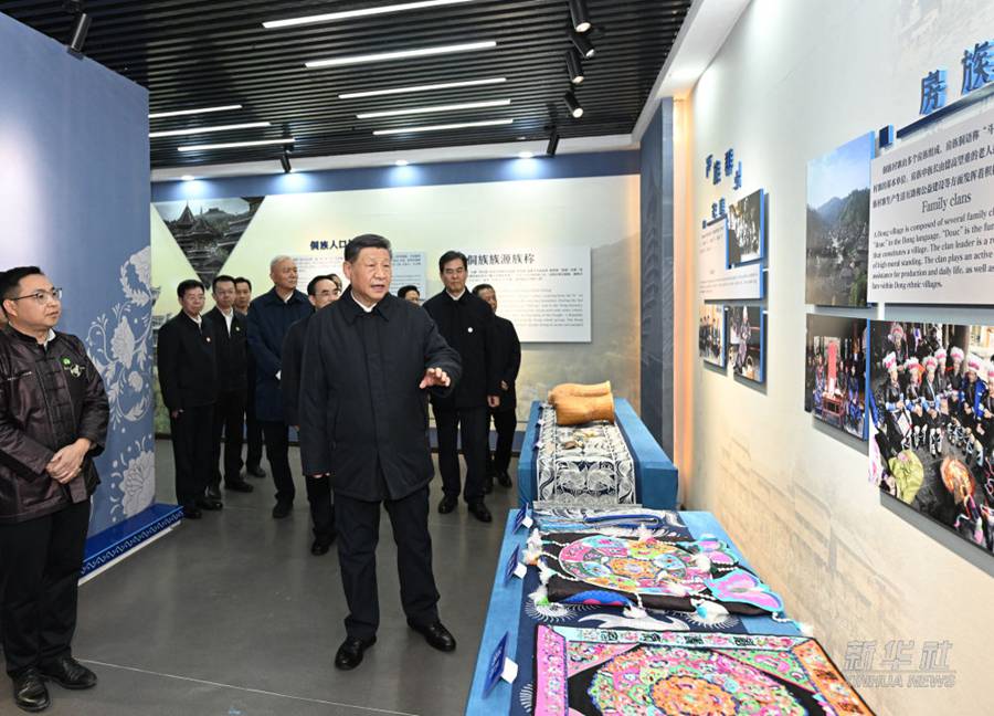 Xi Jinping: viaggio d'ispezione nella prefettura di Qiandongnan, nel Guizhou