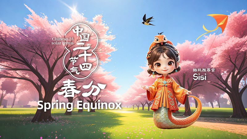 Un buon momento nel mondo: Equinozio di primavera