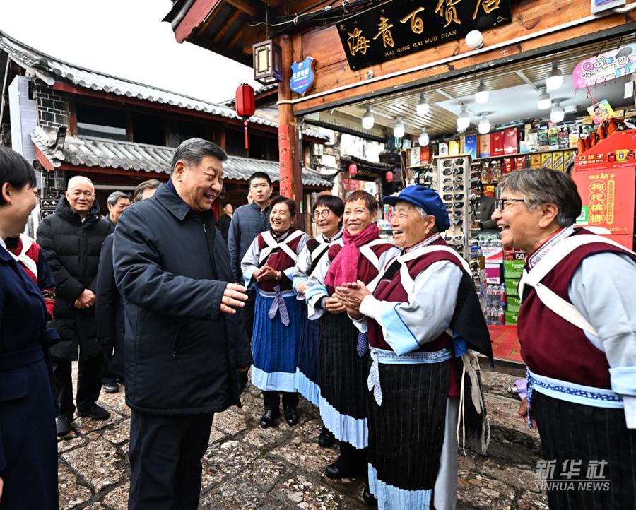 Viaggi di ispezione di Xi Jinping a Lijiang, nello Yunnan