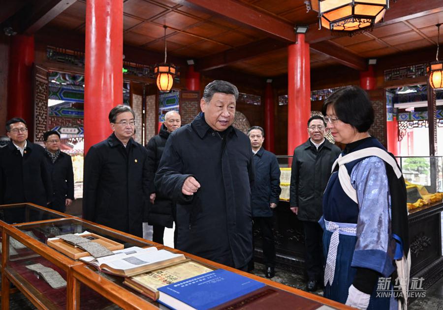 Viaggi di ispezione di Xi Jinping a Lijiang, nello Yunnan