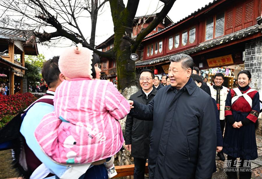 Viaggi di ispezione di Xi Jinping a Lijiang, nello Yunnan