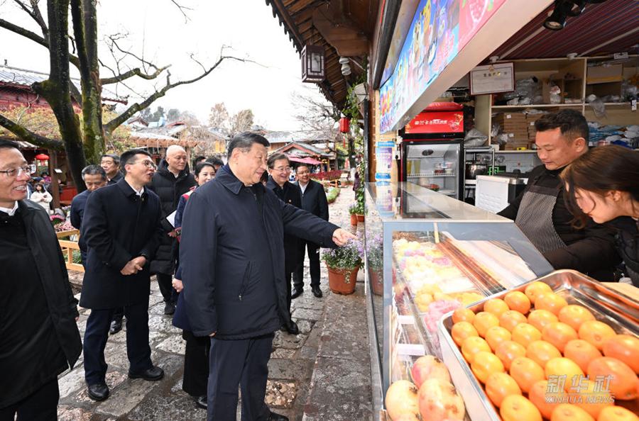 Viaggi di ispezione di Xi Jinping a Lijiang, nello Yunnan