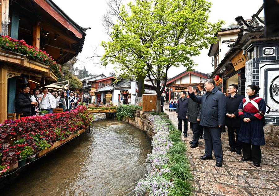 Viaggi di ispezione di Xi Jinping a Lijiang, nello Yunnan