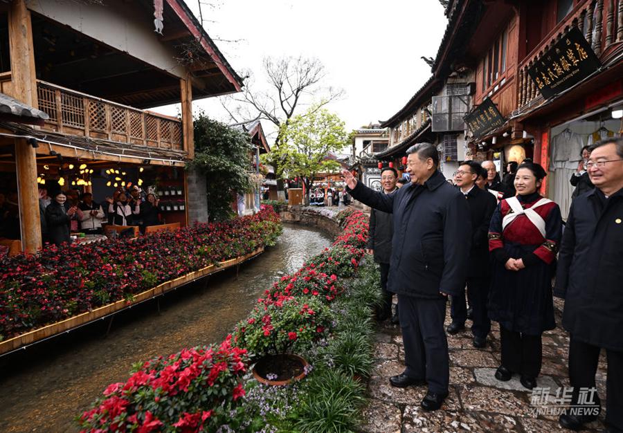 Viaggi di ispezione di Xi Jinping a Lijiang, nello Yunnan