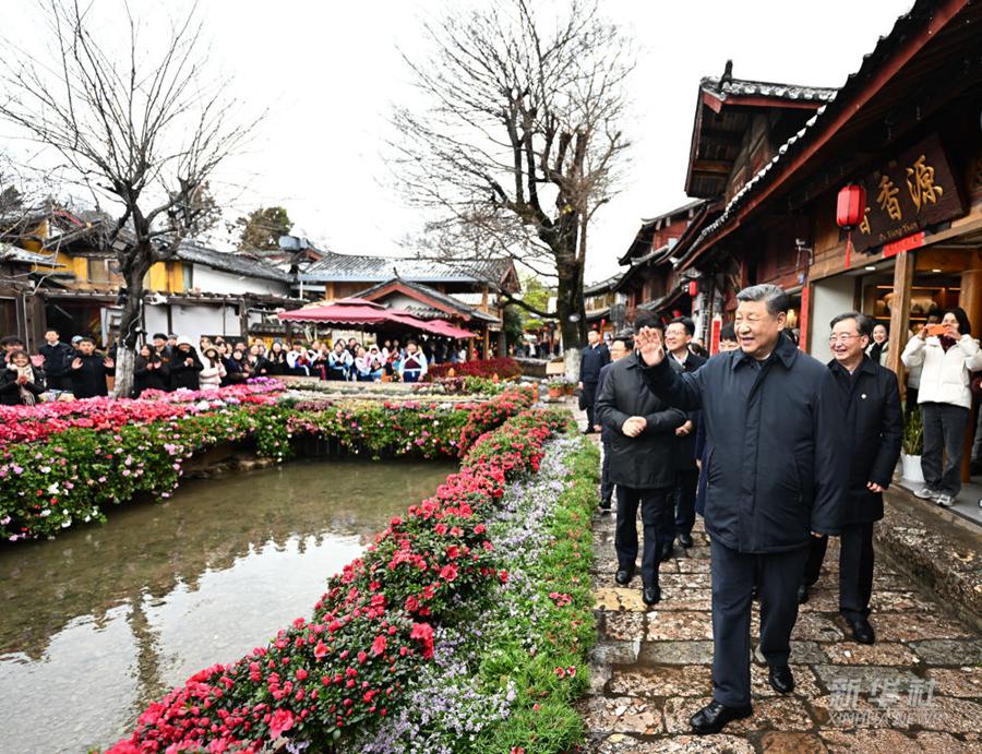 Viaggi di ispezione di Xi Jinping a Lijiang, nello Yunnan