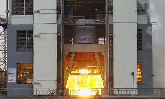 La China Aerospace Science and Technology Corporation (CASC) ha annunciato il 18 marzo che la sua sussidiaria specializzata in razzi commerciali ha completato con successo il test del sistema di propulsione di seconda fase per un veicolo di lancio riutilizzabile. (Foto/CASC)