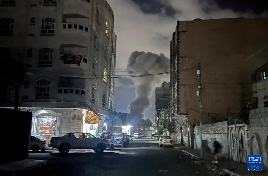 Attacchi aerei americani in diverse zone dello Yemen