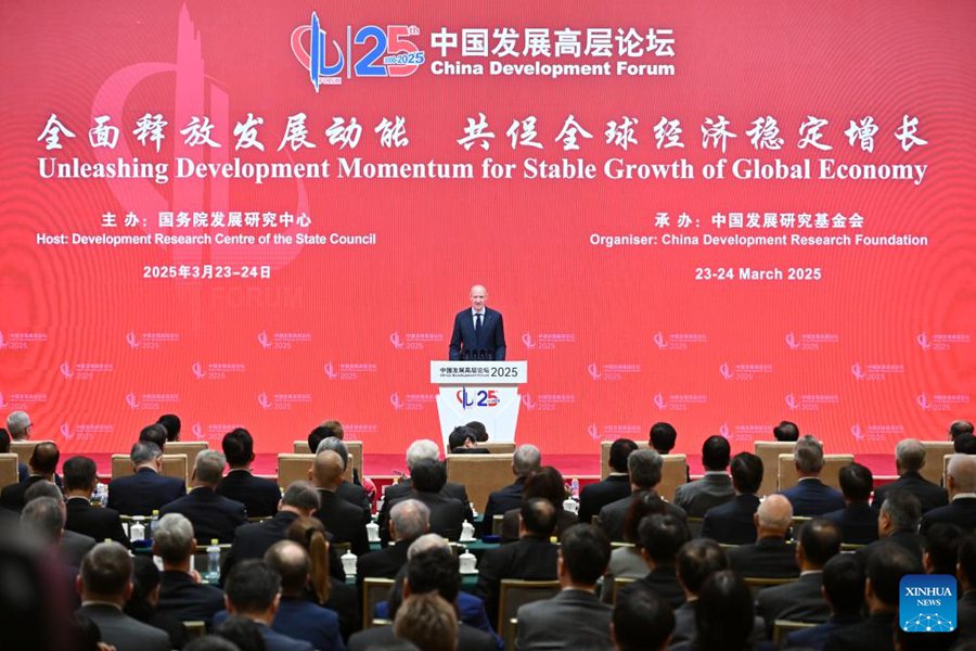Beijing: China Development Forum 2025