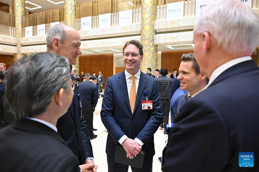 Beijing: China Development Forum 2025