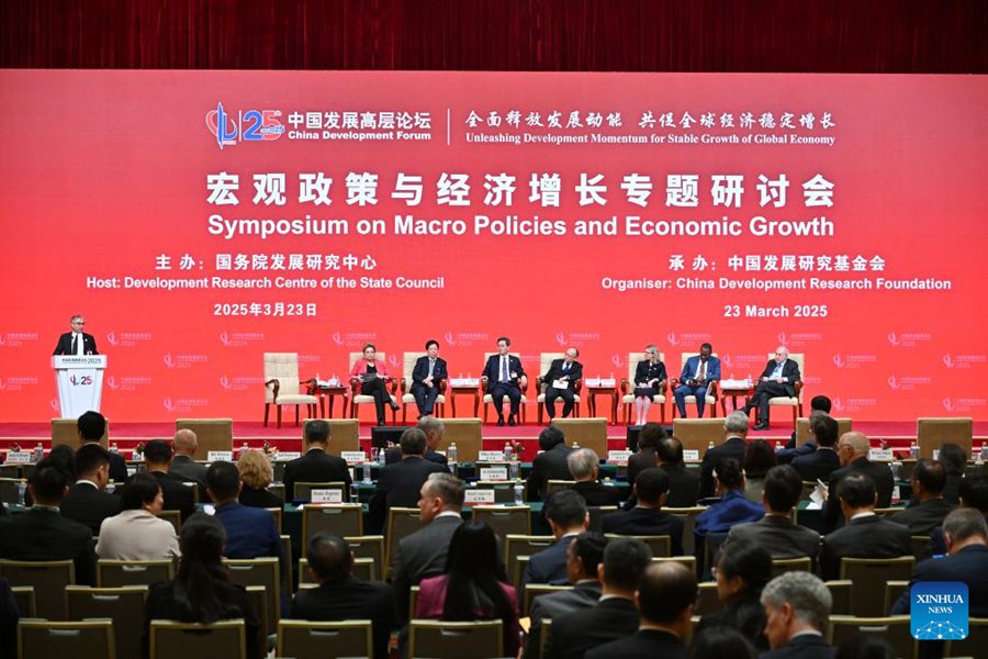 Beijing: China Development Forum 2025