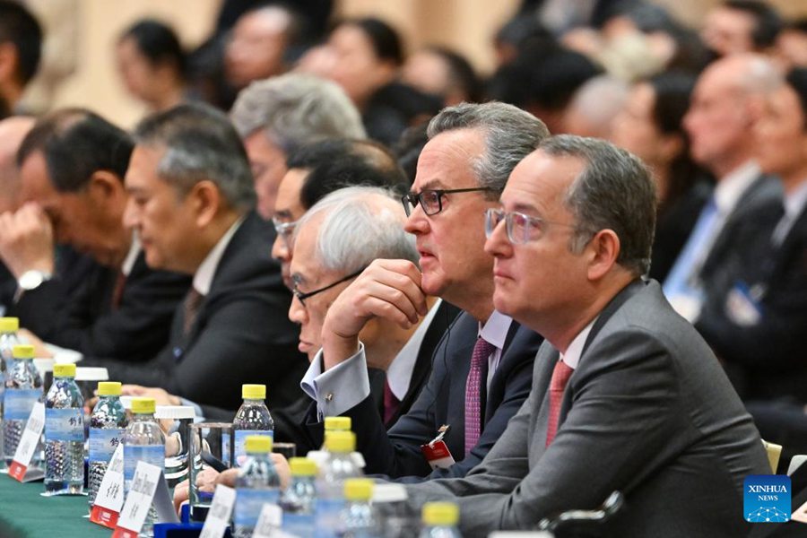 Beijing: China Development Forum 2025