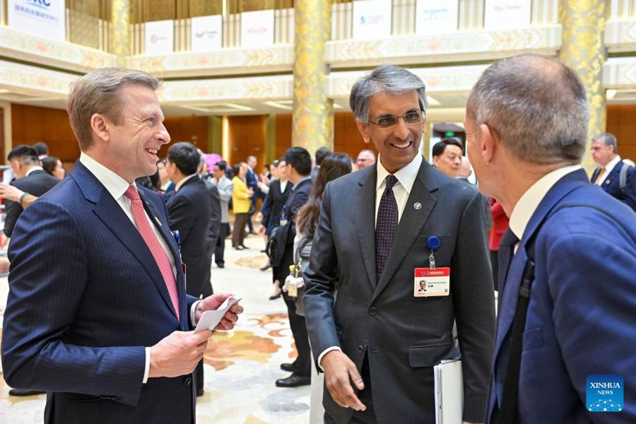 Beijing: China Development Forum 2025