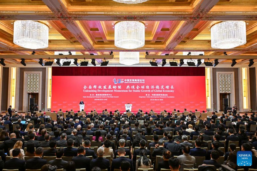 Beijing: China Development Forum 2025