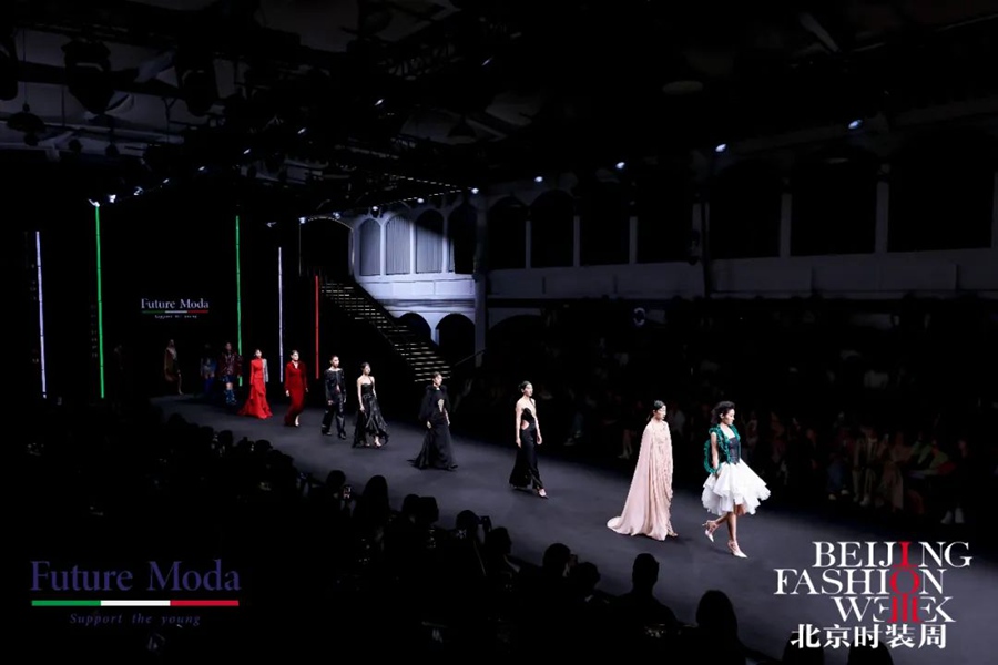 Future Moda - Serata della moda Cina-Italia