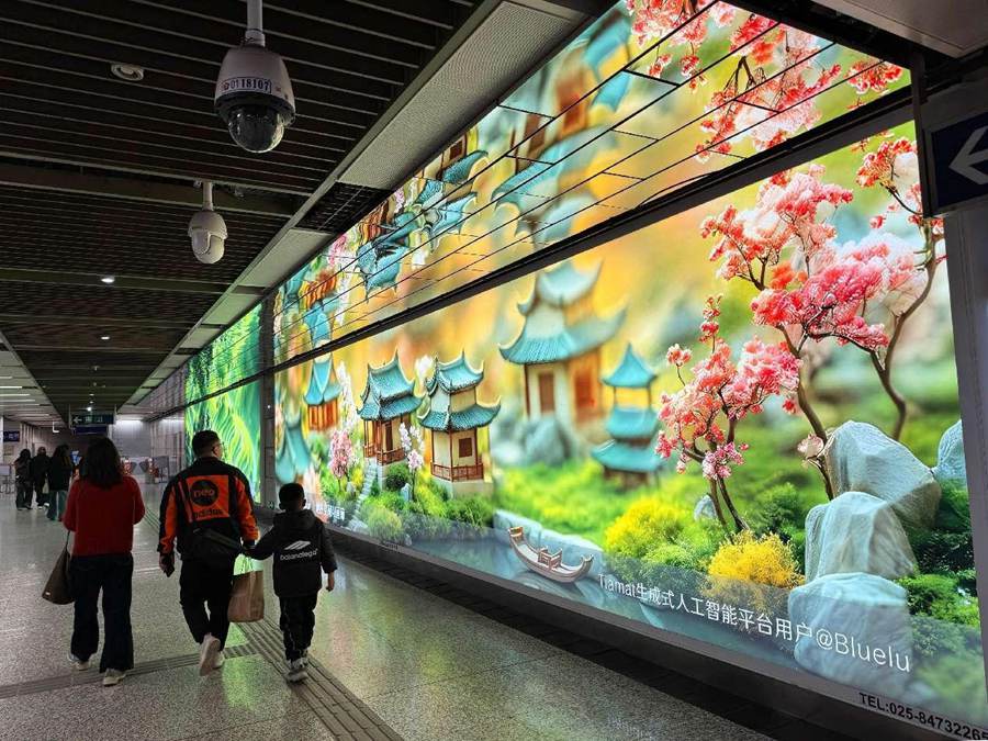 La Cina rafforza la governance end-to-end dei contenuti generati dall'IA