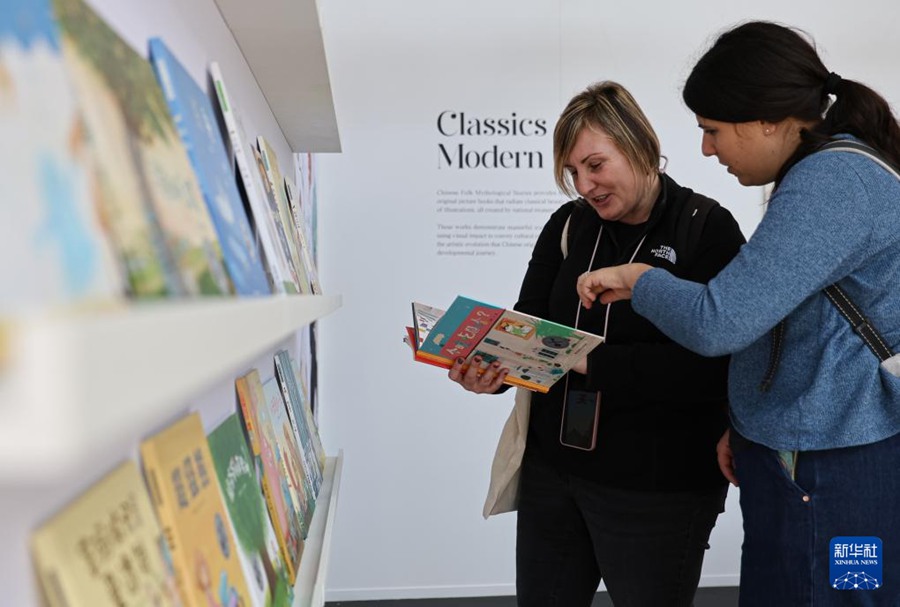 La Cina promuove la letterattura alla Fiera Internazionale del Libro per Ragazzi di Bologna