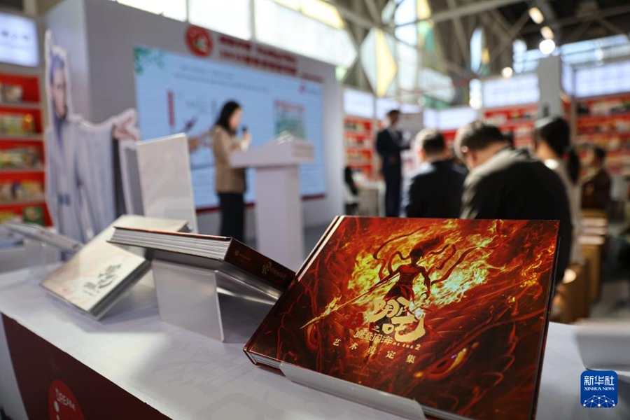 La Cina promuove la letterattura alla Fiera Internazionale del Libro per Ragazzi di Bologna