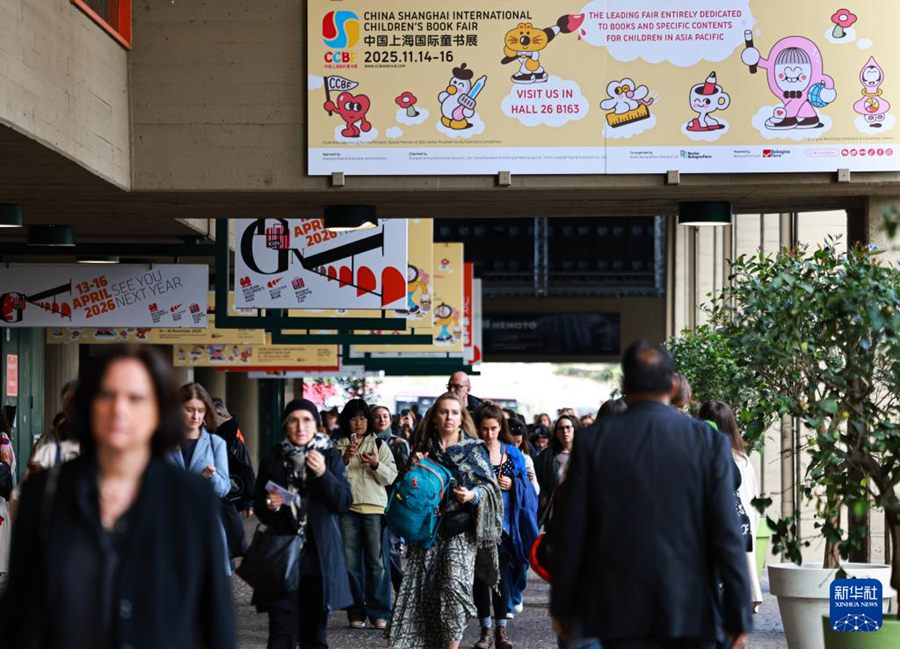 La Cina promuove la letterattura alla Fiera Internazionale del Libro per Ragazzi di Bologna