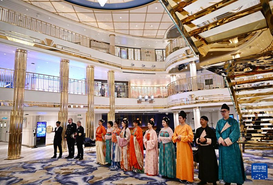 Da Qingdao, 