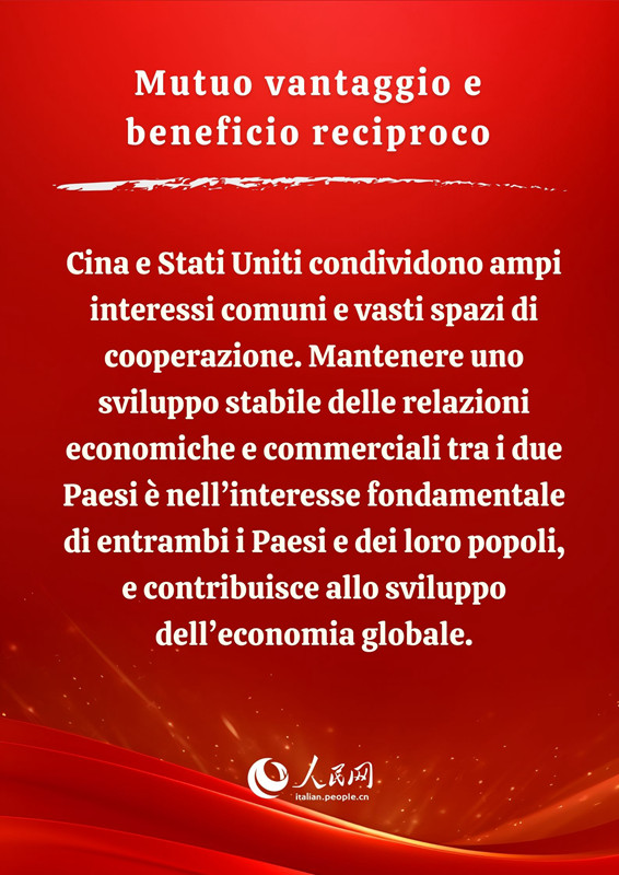 Poster: Libro bianco sulle relazioni economiche e commerciali tra Cina e Stati Uniti