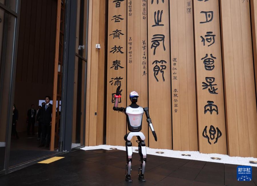 Inaugurazione del padiglione cinese all'Expo di Osaka