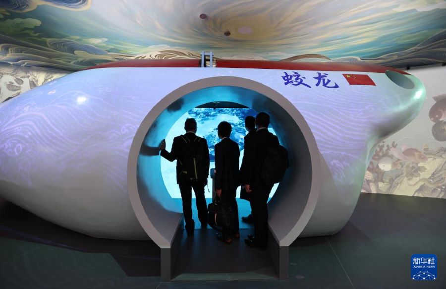 Inaugurazione del padiglione cinese all'Expo di Osaka