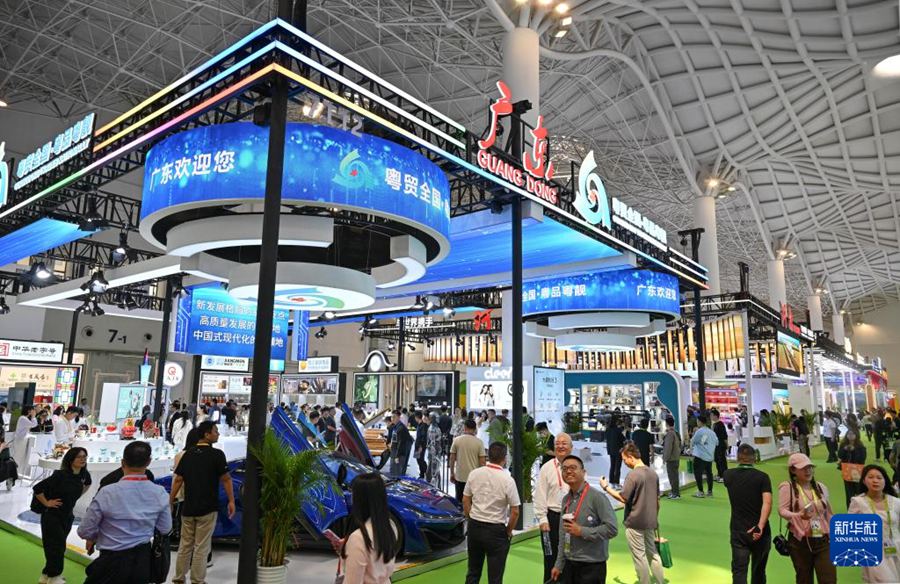 Quinta edizione della China International Consumer Products Expo