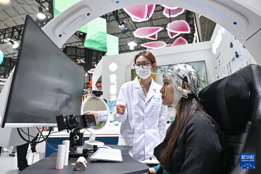 Quinta edizione della China International Consumer Products Expo