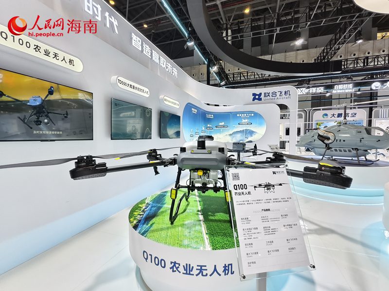 Prodotti high-tech diventano virali alla China International Consumer Products Expo