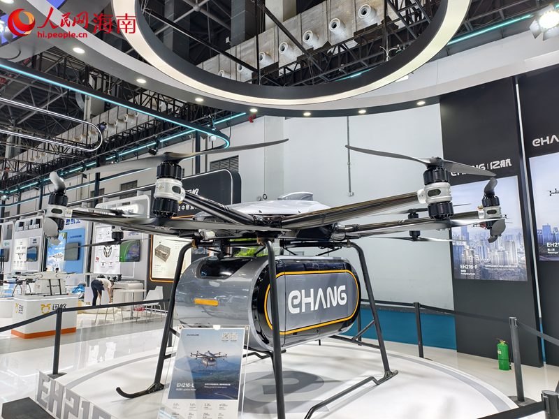 Prodotti high-tech diventano virali alla China International Consumer Products Expo